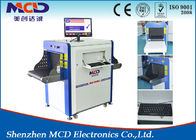 Security MCD -5030C X Ray Baggage Scanner , Bangladesh airport x ray machines