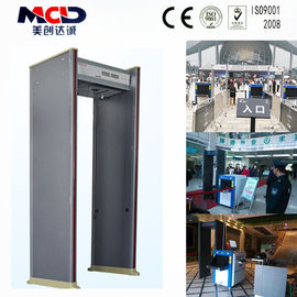 متعدد المنطقة المشي من خلال بوابة MCD - 300 الماسح الضوئي للكشف عن المعادن إطار الباب للحكومة