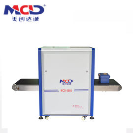MCD -6550 CE and ISO X Ray Baggage Inspection Machine for Bangladesh