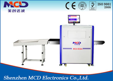 Baggage Screening Airport Security Detector With High Performance