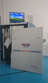 Full Color Display X Ray Inspection Machine With Double Detector