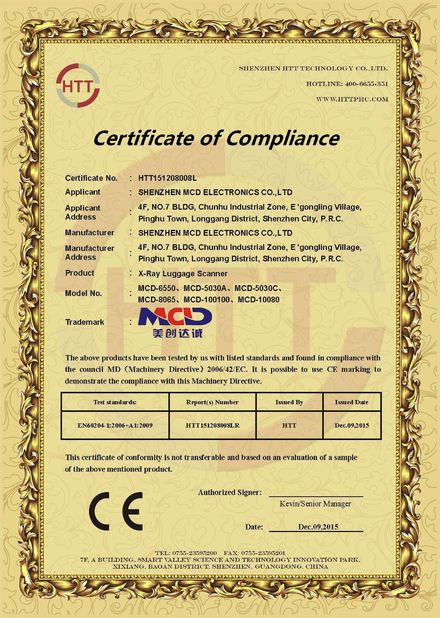 الصين Shenzhen MCD Electronics Co., Ltd. الشهادات